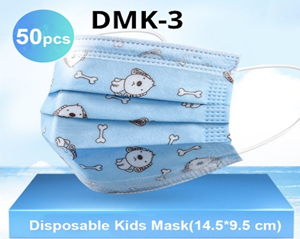 Children&#39;s 3 Ply Disposable Mask - Blue with Puppy (case of 1,700)