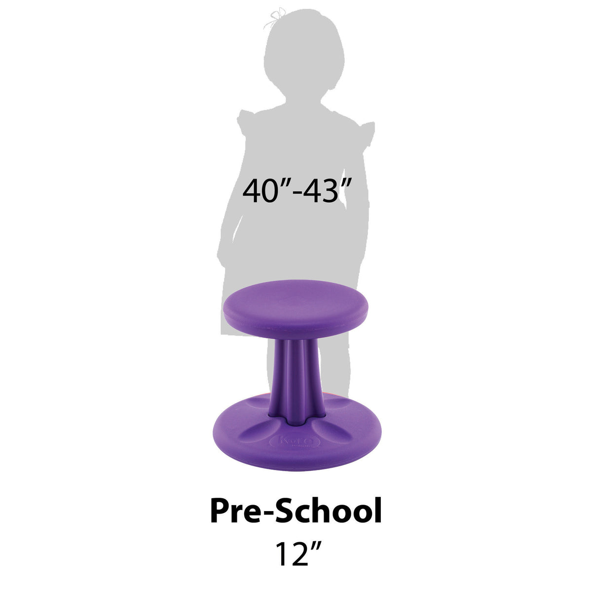 Pre-School Wobble Chair 12&quot; Purple